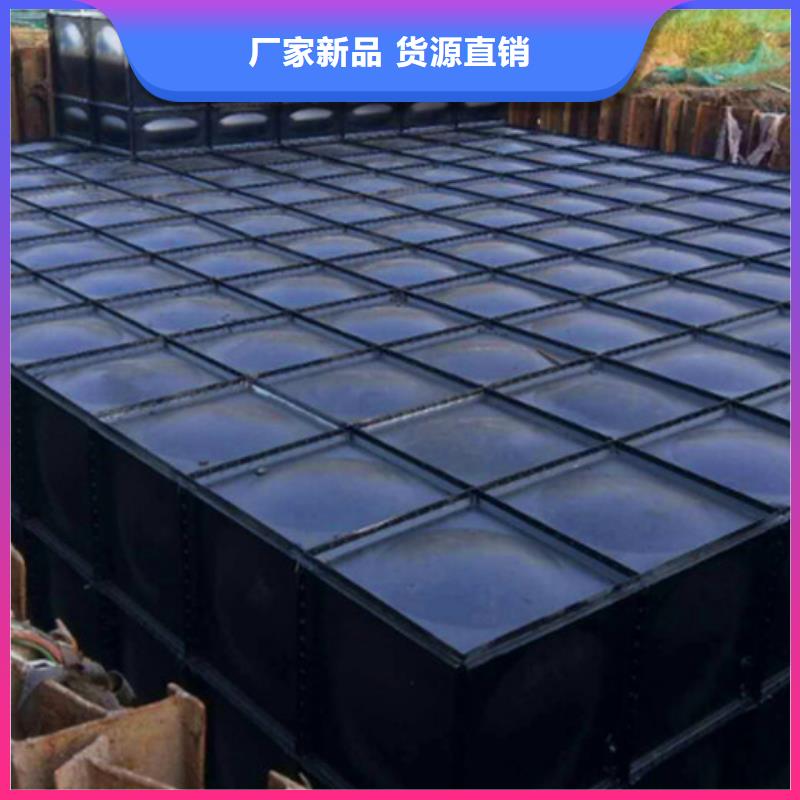 #不锈钢水箱生产厂家#-价格优惠