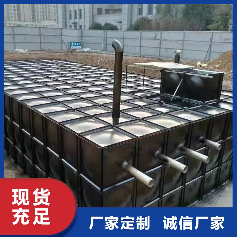 不锈钢水箱厂家物美价廉
