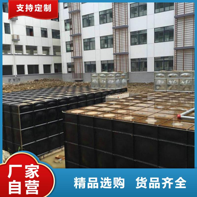 不锈钢水箱生产厂家品质有保障