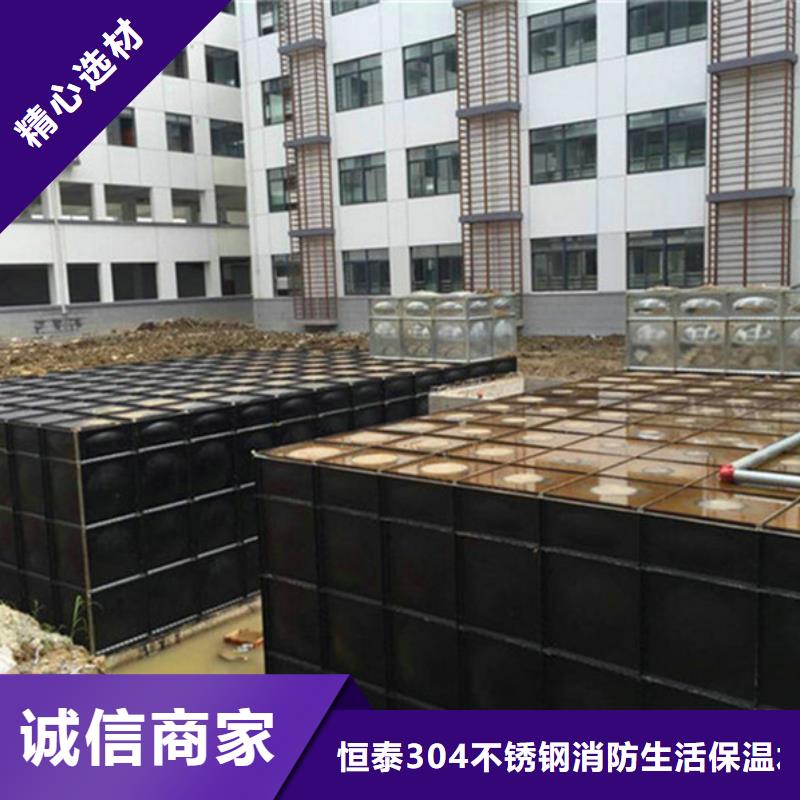 不锈钢水箱参数图文介绍