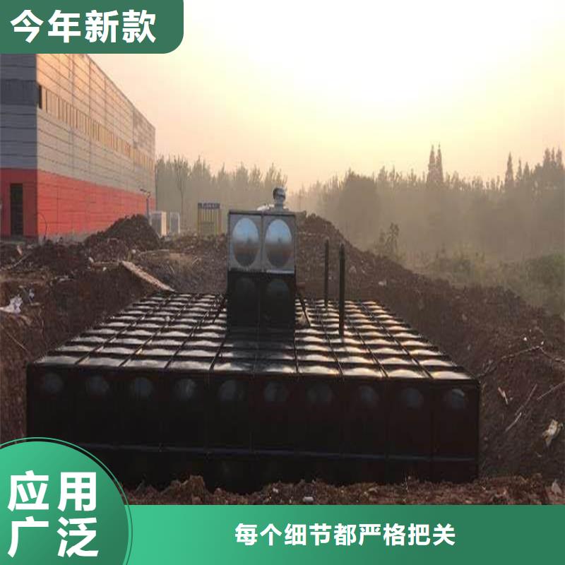 不锈钢保温水箱-用的放心