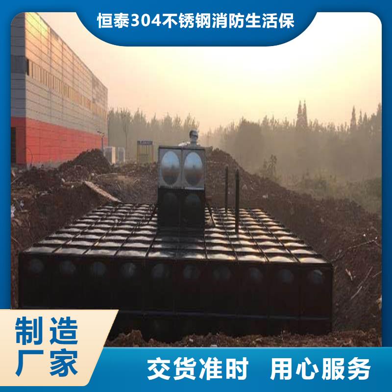 价格低的不锈钢水箱现货厂家