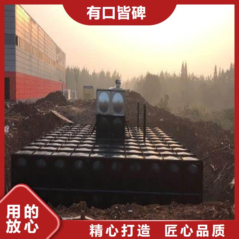 #不锈钢水箱生产厂家#可定制