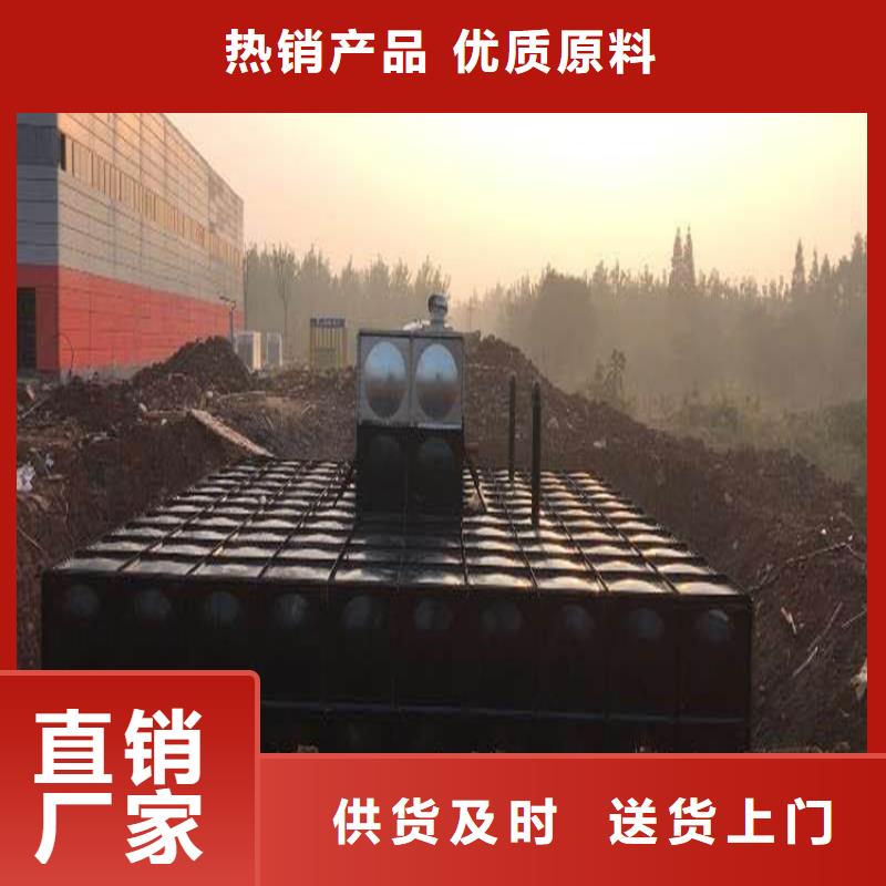 不锈钢水箱厂家24小时发货