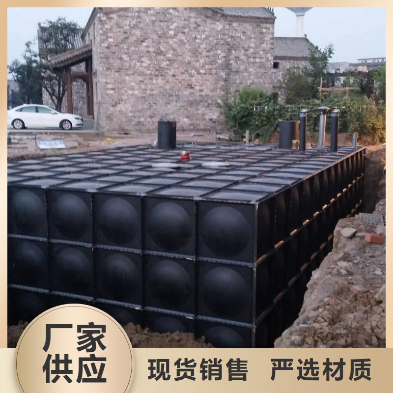 买不锈钢水箱认准大厂家