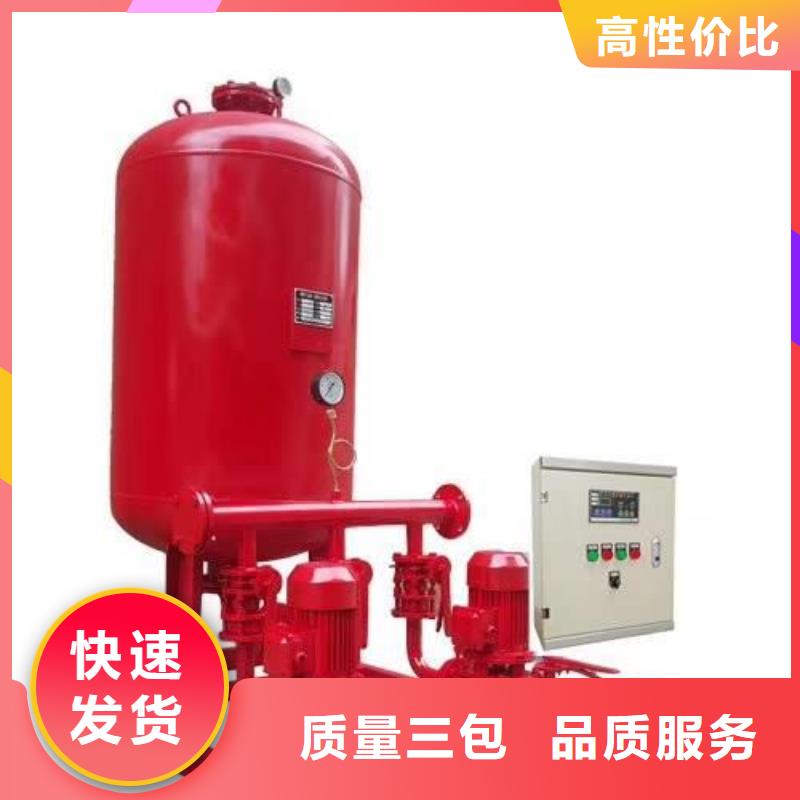 ##箱泵一体化厂家