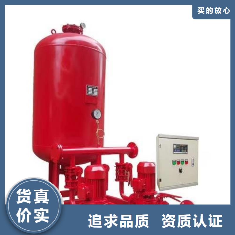 价格低的不锈钢消防水箱厂家