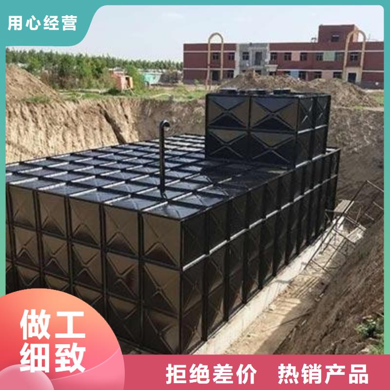 ##箱泵一体化厂家