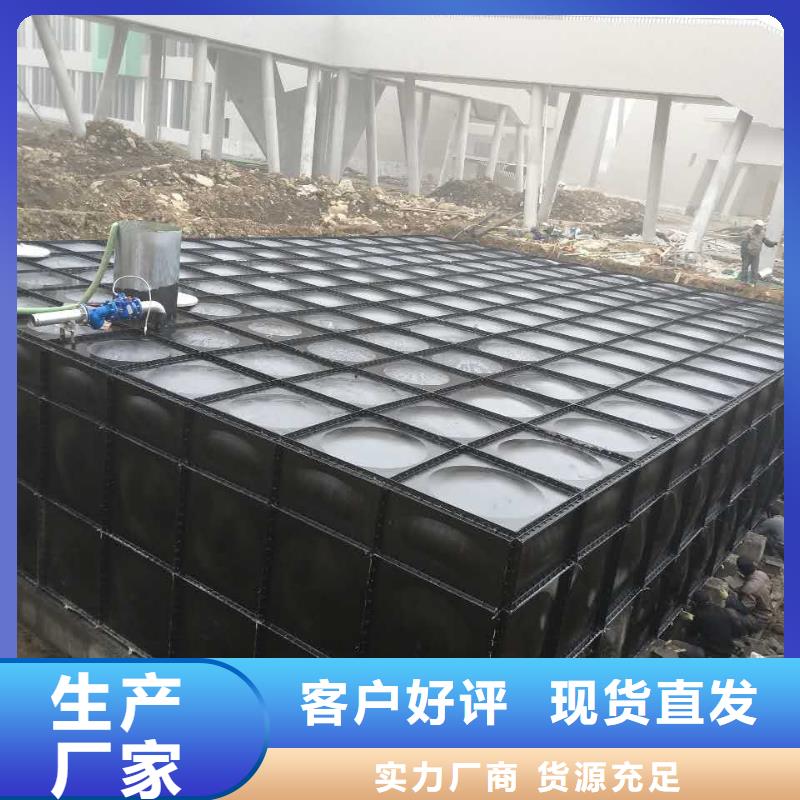 不锈钢水箱生产厂家专业厂家直销