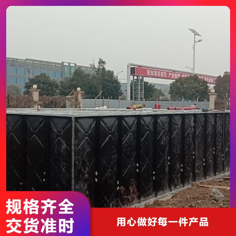 采购不锈钢水箱认准恒泰供水设备有限公司
