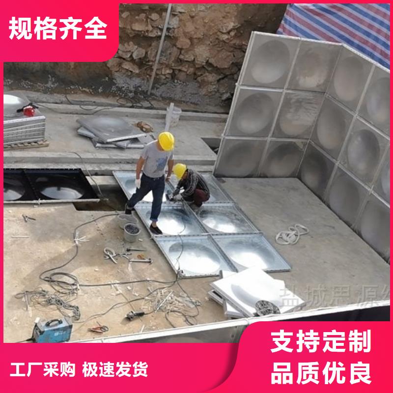 不锈钢水箱厂家24小时发货