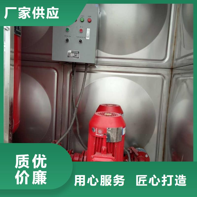 不锈钢水箱生产厂家专业厂家直销