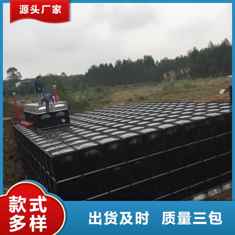 不锈钢水箱厂家物美价廉