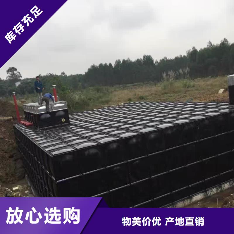不锈钢水箱生产厂家专业厂家直销