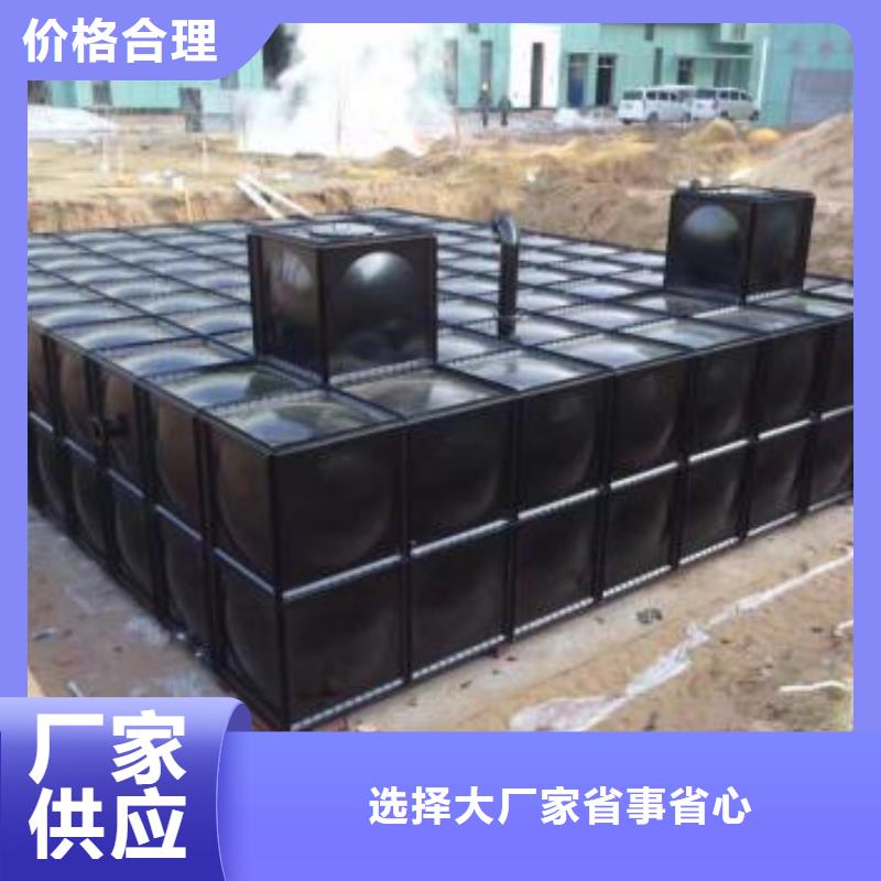 #不锈钢水箱生产厂家#可定制