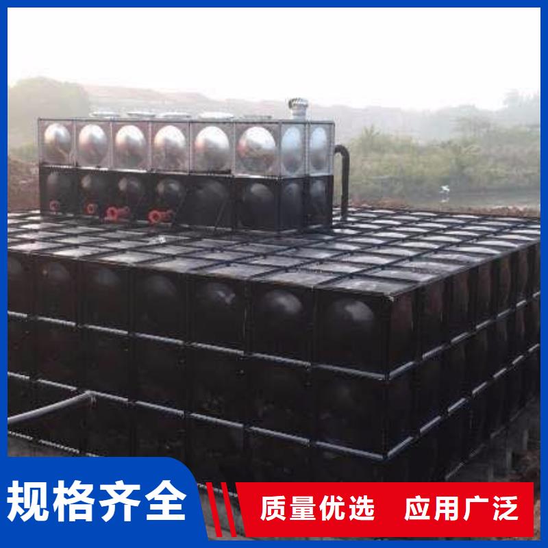 发货速度快的不锈钢水箱厂家批发商