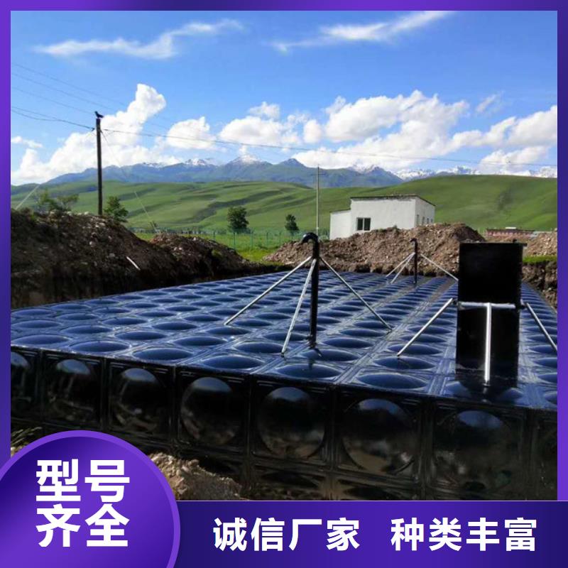 汶上县不锈钢水箱直营
