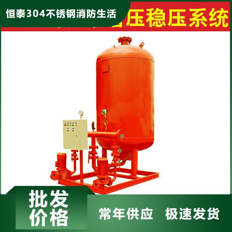 不锈钢水箱优点