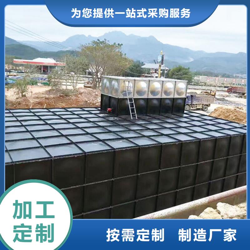 不锈钢水箱原厂定做