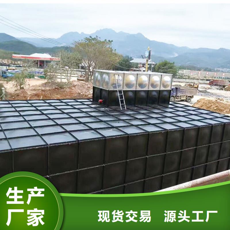 优质不锈钢水箱厂家的销售厂家
