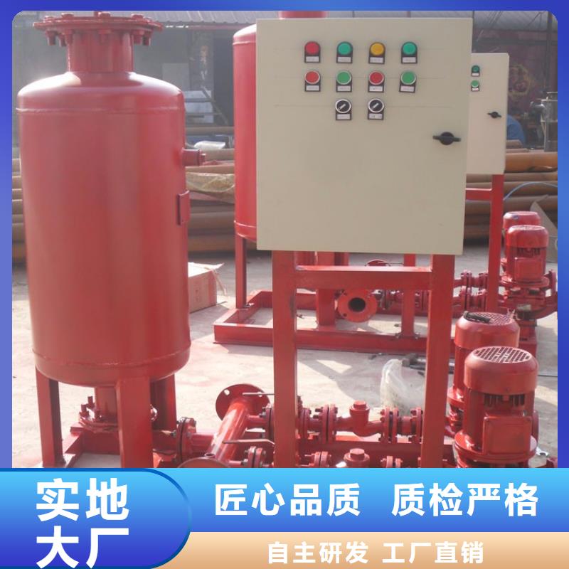 不锈钢水箱生产厂家、不锈钢水箱生产厂家厂家直销-本地企业