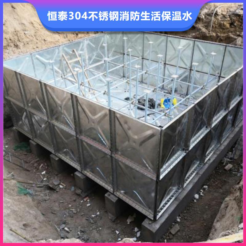 不锈钢水箱生产厂家专业厂家直销