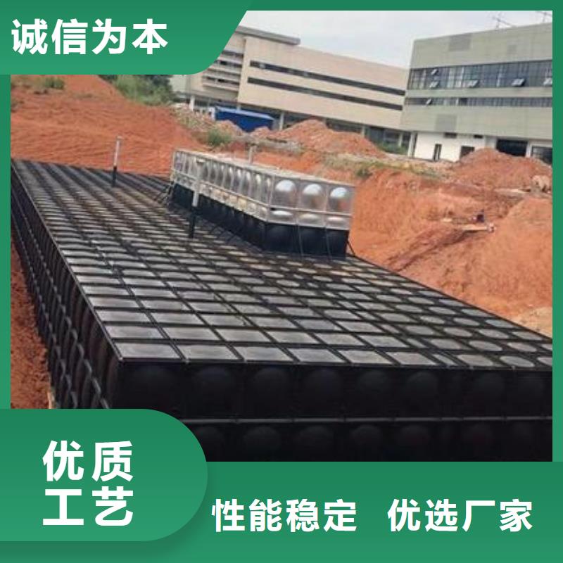 ##箱泵一体化厂家
