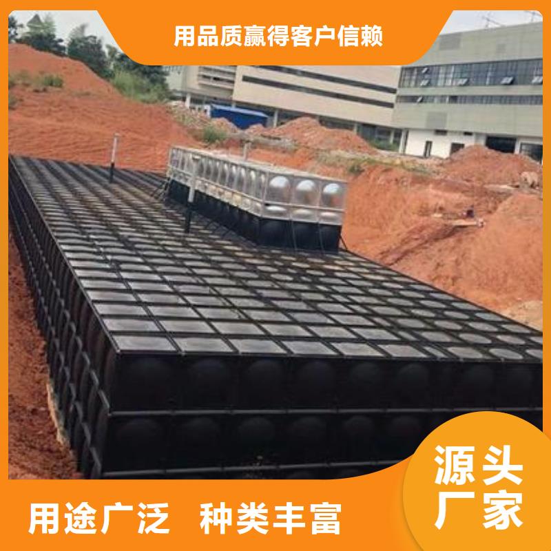 买不锈钢水箱认准大厂家