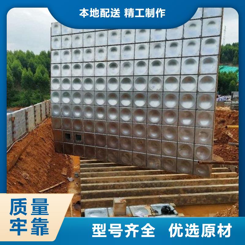 不锈钢水箱款式齐全
