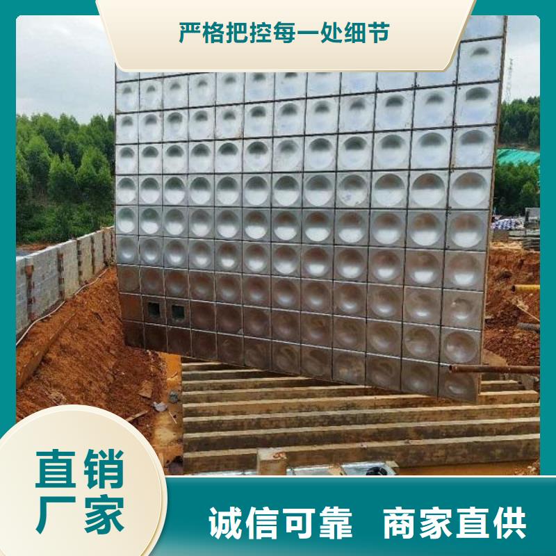 买不锈钢水箱认准大厂家