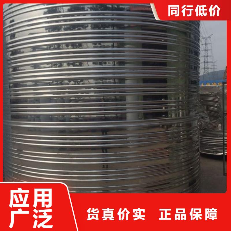 不锈钢保温水箱-不锈钢保温水箱专业生产