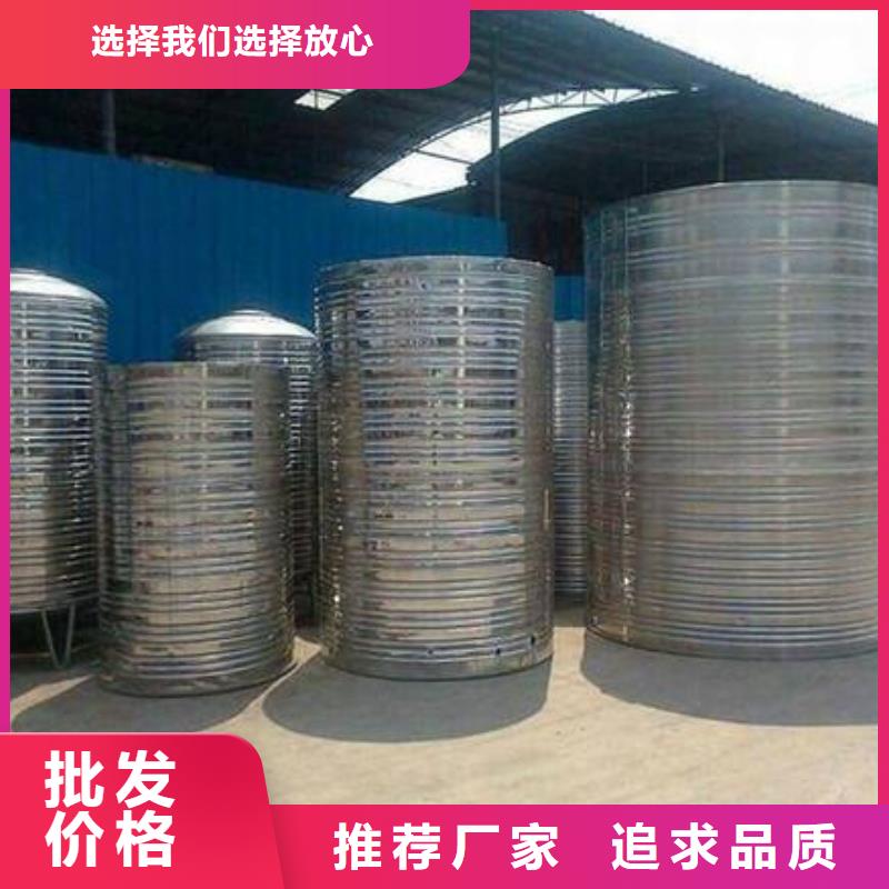 河口区水箱厂家直营