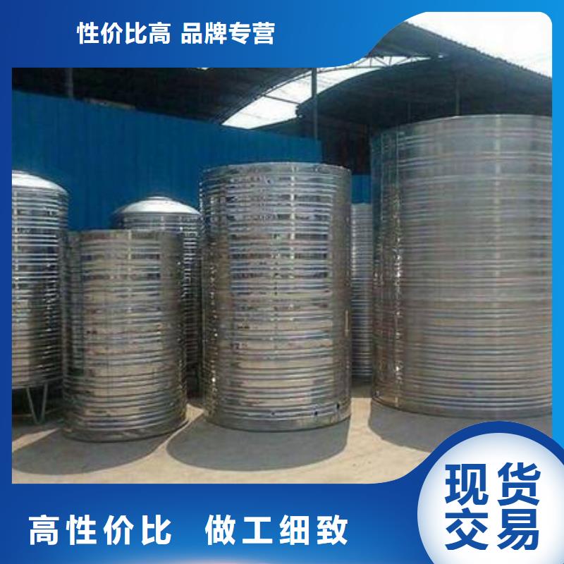 经验丰富的不锈钢水箱生产厂家供货商