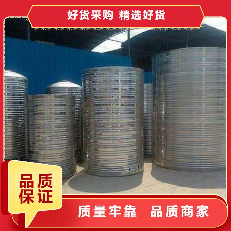 不锈钢水箱厂家24小时发货
