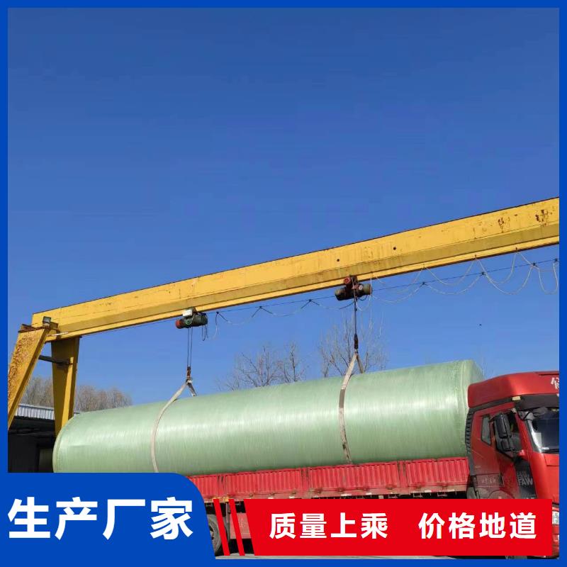 不锈钢水箱原厂定做