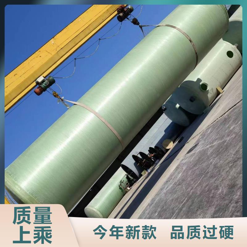 不锈钢水箱厂家24小时发货