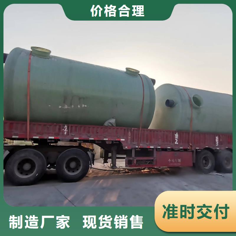不锈钢水箱生产厂家欢迎订购