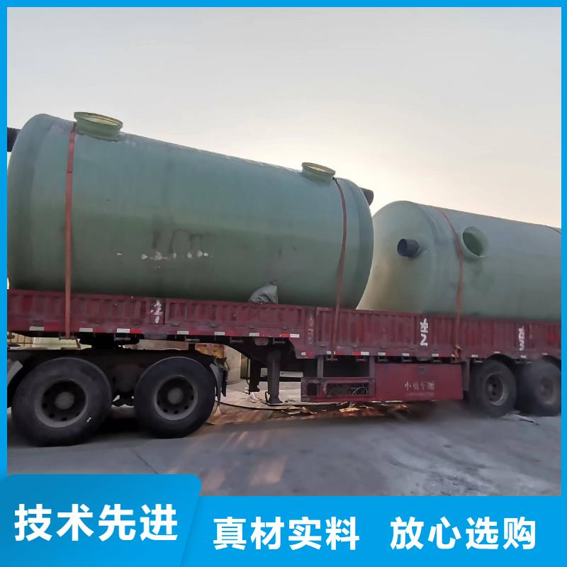 不锈钢水箱报价格
