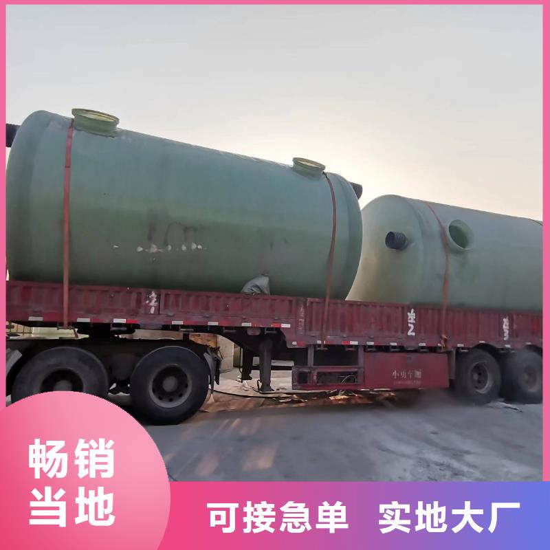 不锈钢水箱生产厂家、不锈钢水箱生产厂家现货直销
