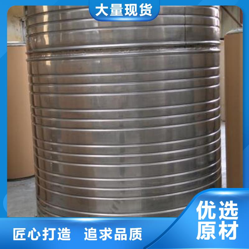 不锈钢水箱厂家购买注意事项