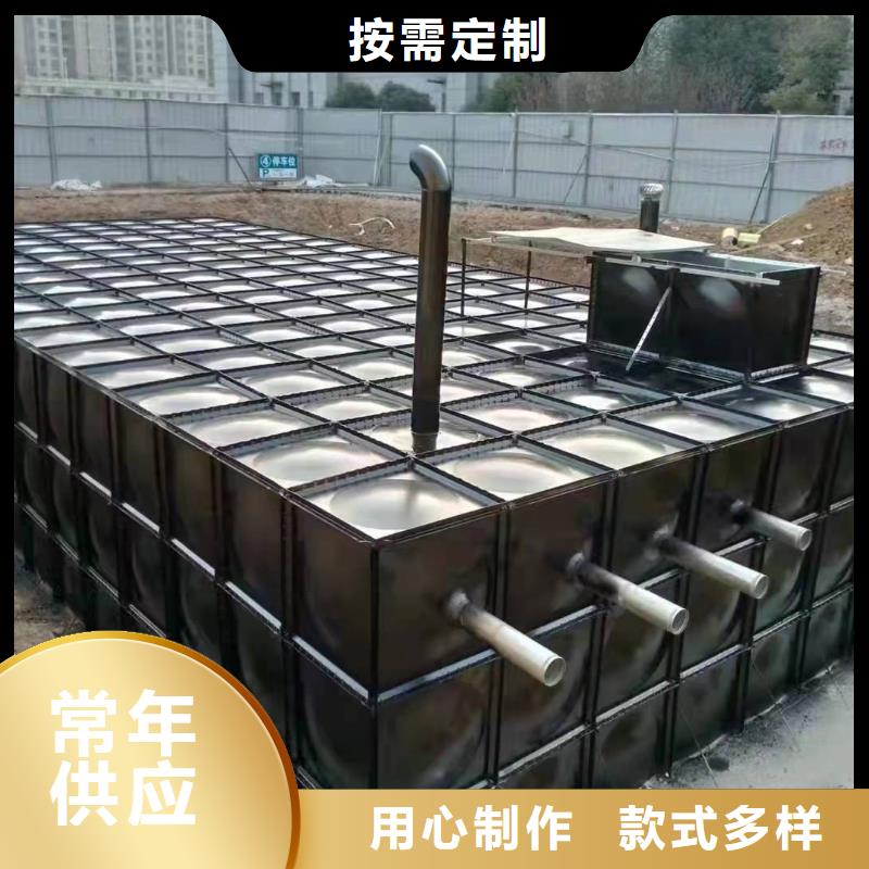 不锈钢保温水箱-购买省心