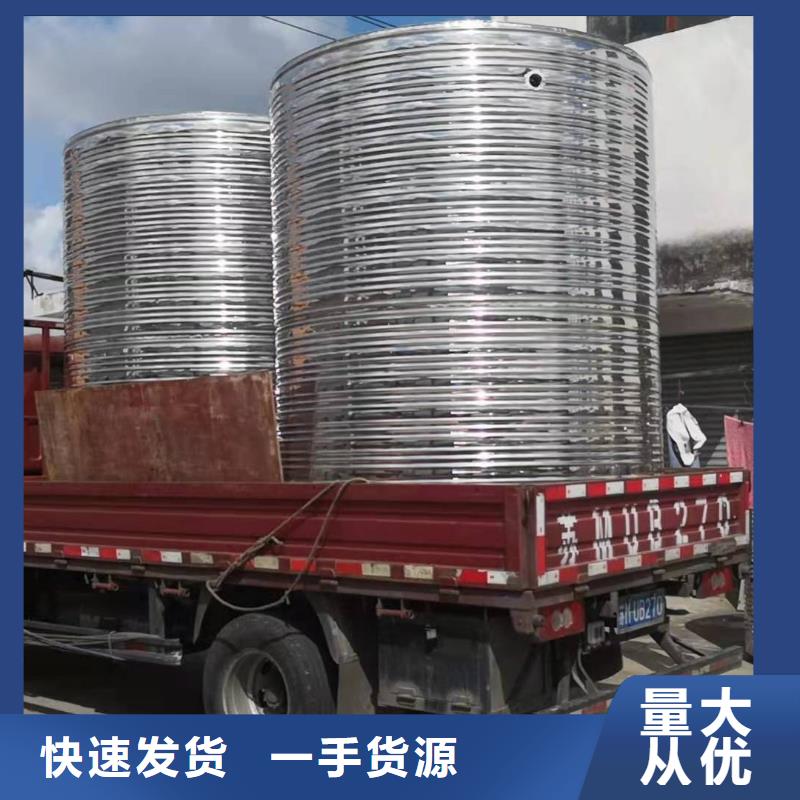 不锈钢消防水箱比同行节省10%