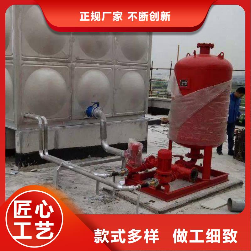 不锈钢水箱报价格