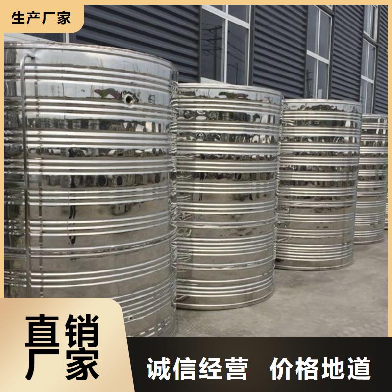 ##箱泵一体化厂家