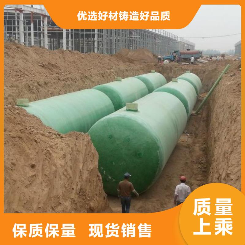 #不锈钢水箱生产厂家#-价格优惠