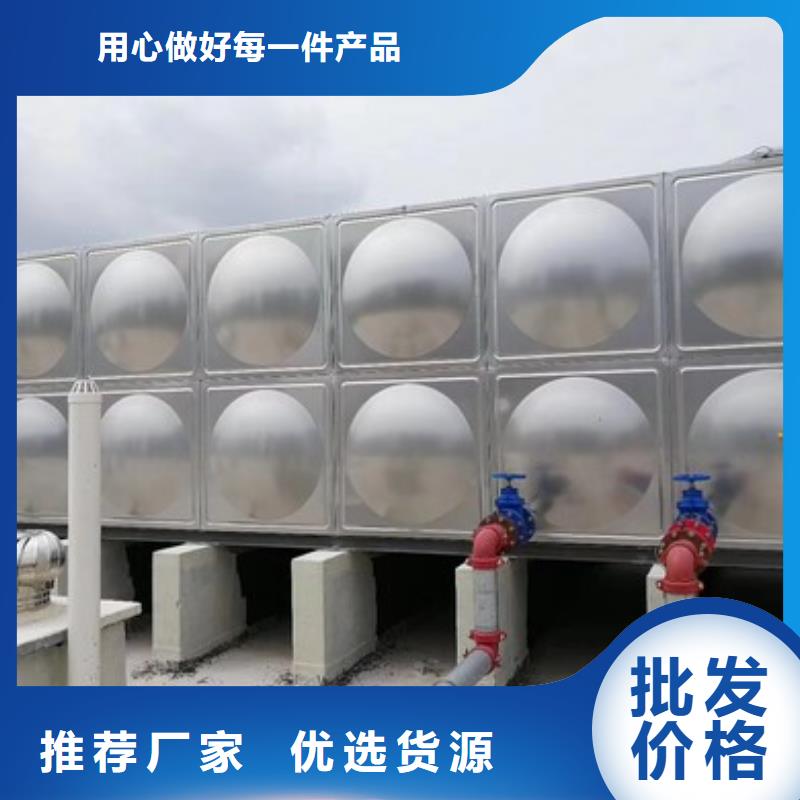 采购不锈钢水箱认准恒泰供水设备有限公司