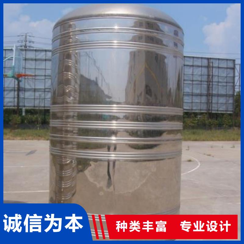 质量可靠的不锈钢水箱经销商