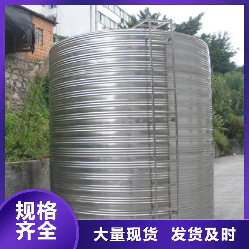 价格低的不锈钢水箱现货厂家