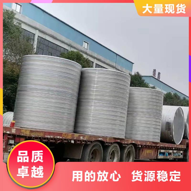 不锈钢水箱生产厂家还是我们品质好