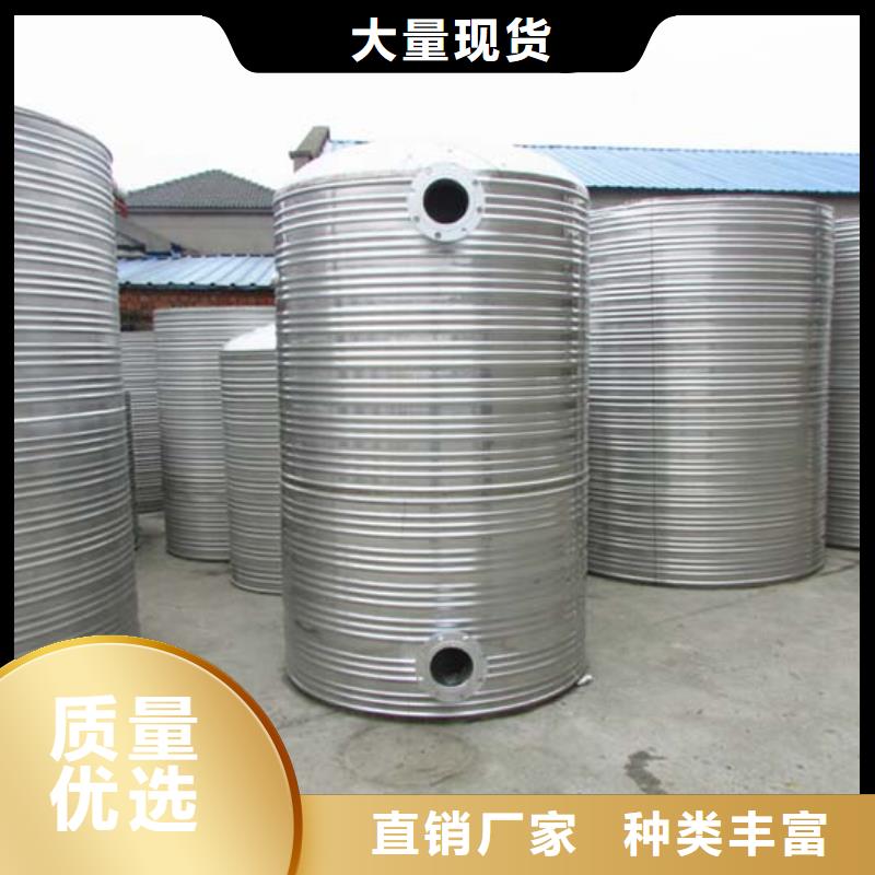 不锈钢水箱报价格